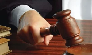 استئناف الحكم الابتدائي