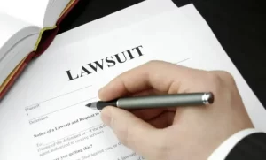 لائحة الدعوى الكيدية