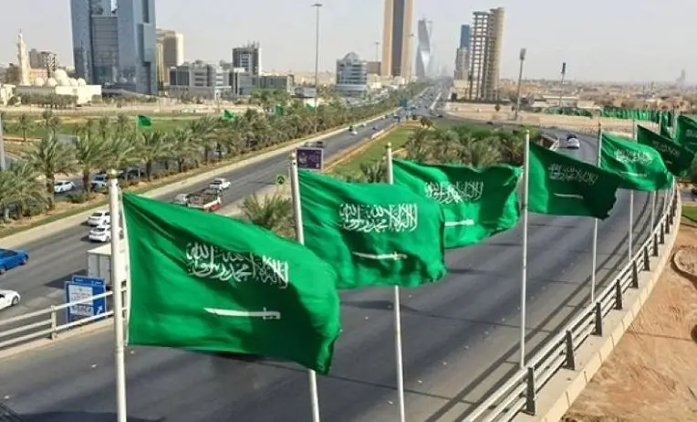 اقامة مستثمر في السعودية